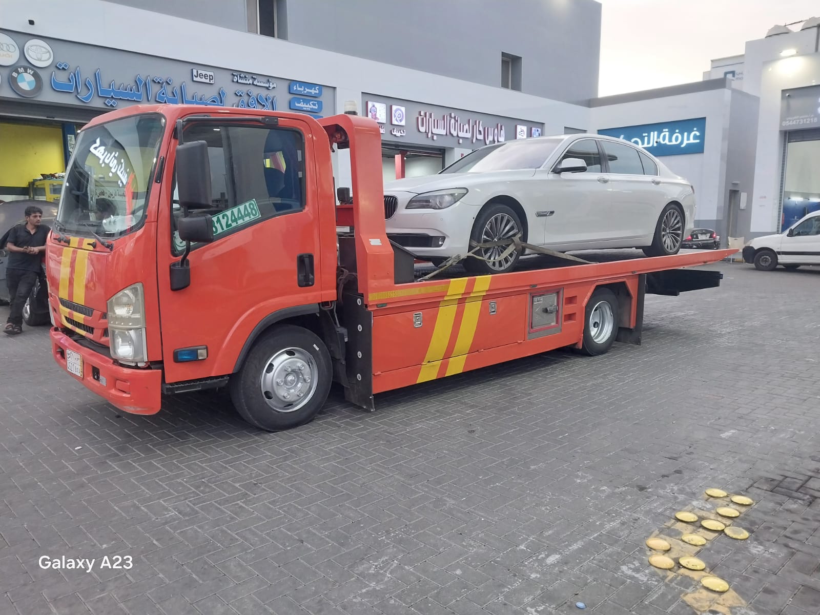 نقل من وإلى الورش